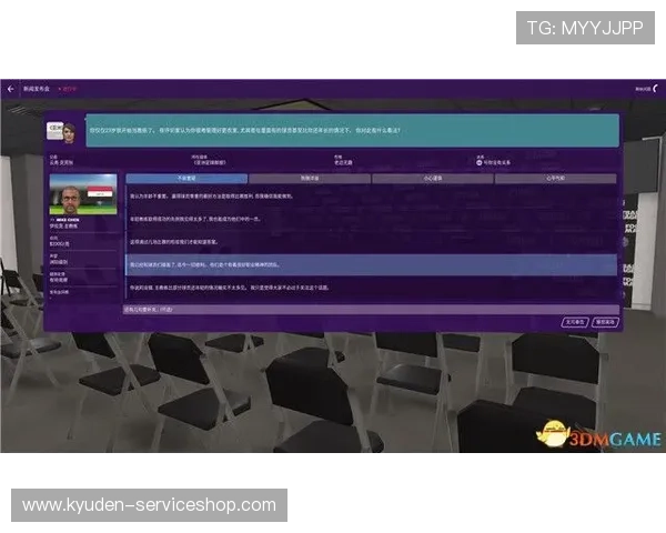 亚娱真人唯一官网：新手必看的注册流程及试玩指南详解