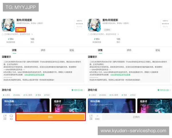 亚游ag下载最新游戏资讯，第一时间掌握最新游戏动态和优惠活动
