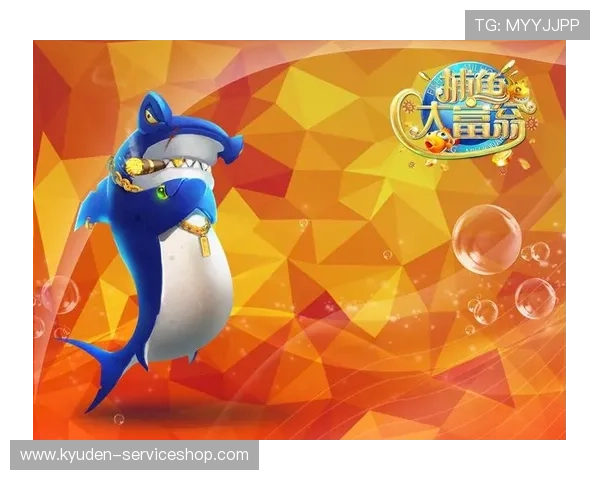 全面解析ag捕鱼稳赚方法提升游戏胜率的实用技巧