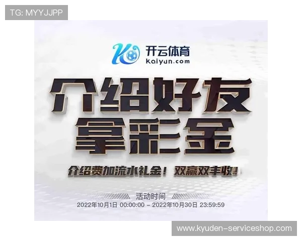 开云体育滚球新手指南，详细介绍体育滚球玩法规则与入门技巧，快速成为投注高手