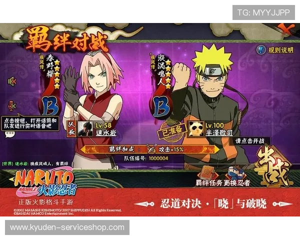 寻找ag手游官网正版下载入口，快速安全体验游戏乐趣