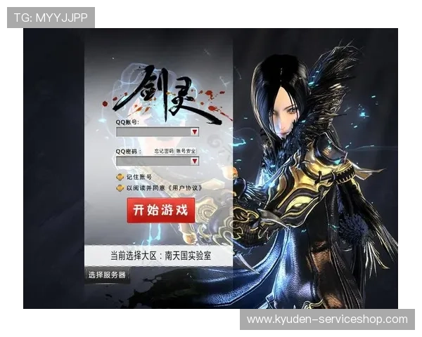 AG电游登录入口官方最新入口地址全面更新，帮助玩家快速安全登录体验优质游戏内容