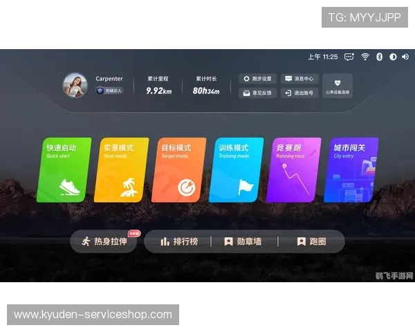 真人视讯登陆平台全面升级助力玩家体验提升实现安全稳定的在线娱乐新突破