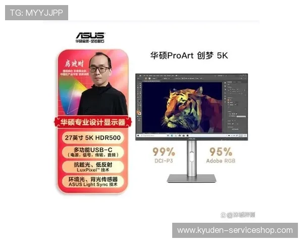 稳定可靠的PA电竞地址入口，带你体验最流畅的电竞游戏环境