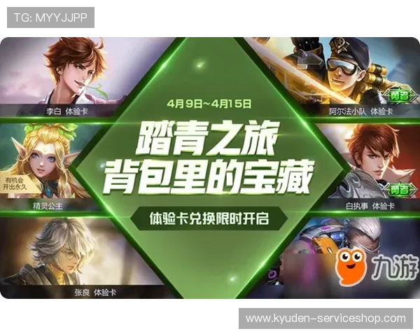 通过凯发官网地址参与精彩活动，赢取丰厚奖励和惊喜福利