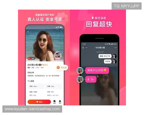 ob真人app官网用户评价与反馈,了解真实玩家的使用体验与建议 ob真人app官网用户评价与反馈,了解真实玩家的使用体验与建议
