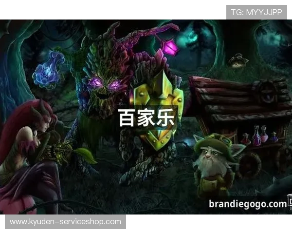 PA视讯在线官方网站提供最全面的游戏资讯与最新优惠活动一站式体验 PA视讯在线官方网站提供最全面的游戏资讯与最新优惠活动一站式体验