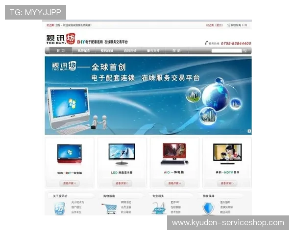 wm视讯厅用户评价与口碑分析助你选择最值得信赖的游戏平台