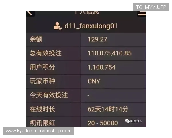亚星百家乐常见问题解答与解决方案帮助玩家解决游戏中的疑难杂症