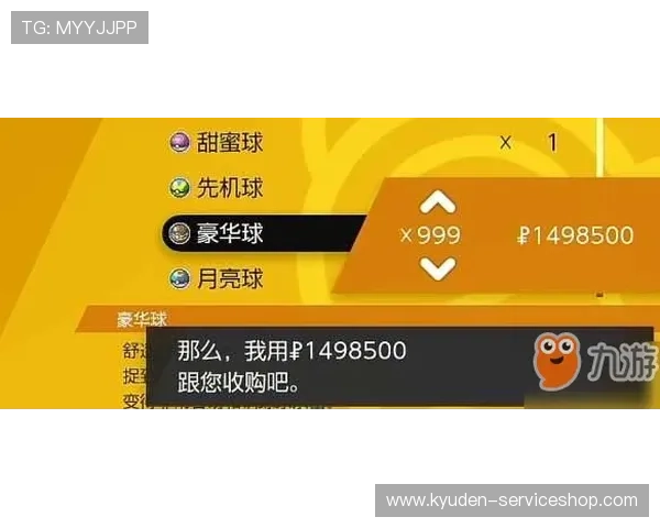 多宝视讯官网的安全支付方式与资金保障措施,保障玩家财产安全的详细说明 多宝视讯官网的安全支付方式与资金保障措施,保障玩家财产安全的详细说明