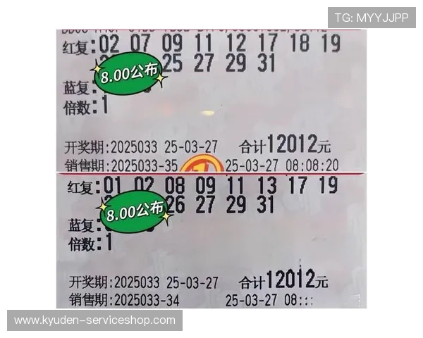 如何利用百家乐长龙投注规律实现持续盈利的实战技巧详解
