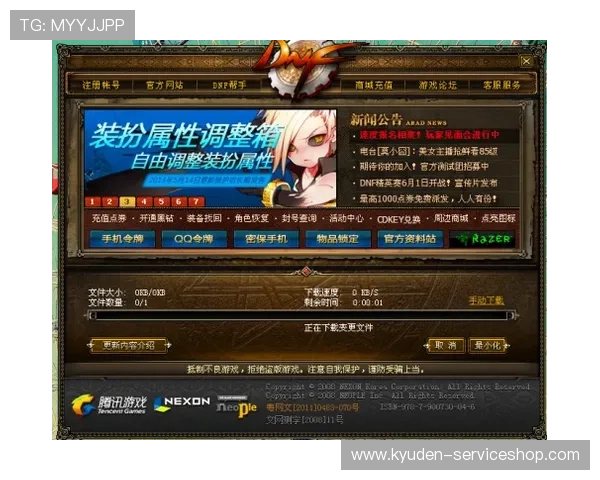 提升在AG国际厅网站中的赢钱技巧与策略，助你成为游戏高手的实用建议
