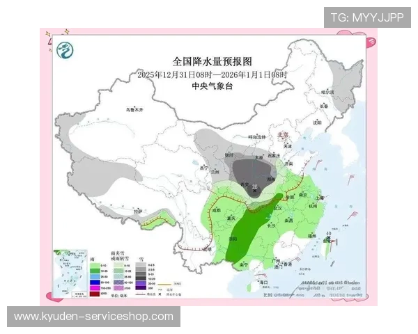世界杯新西兰比利时比赛期间的天气变化趋势及其对比赛策略的可能影响