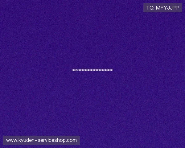 突尼斯vs日本世界杯比赛竞猜规则全面解读与投注策略建议