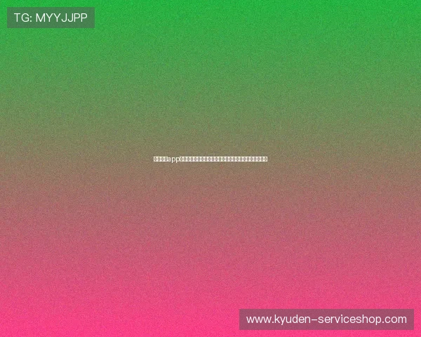 乐鱼体育app在线实现世界杯直播高清流畅,满足用户多角度观看需求 乐鱼体育app在线实现世界杯直播高清流畅,满足用户多角度观看需求